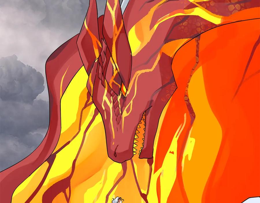 《King's Maker》第39话 全新的世界 第26页