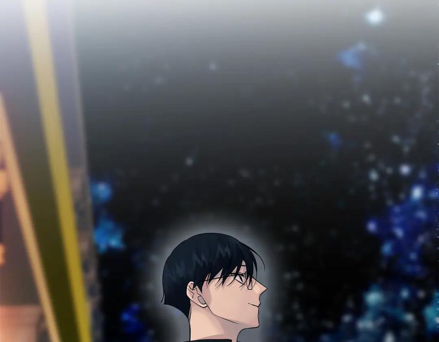 《King's Maker》第39话 全新的世界 第158页