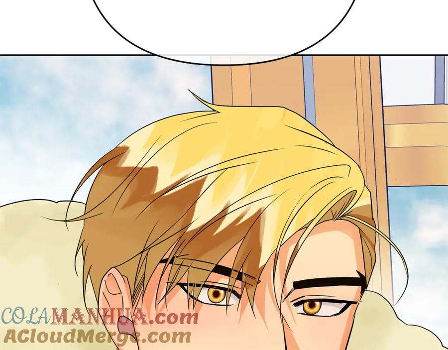 《King's Maker》第39话 全新的世界 第133页