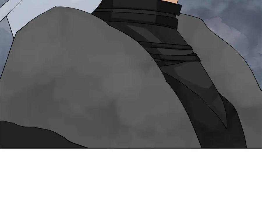 《King's Maker》第39话 全新的世界 第31页