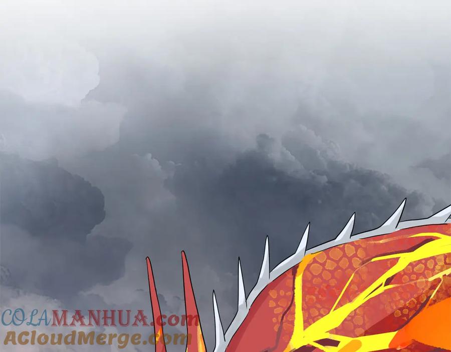 《King's Maker》第39话 全新的世界 第25页