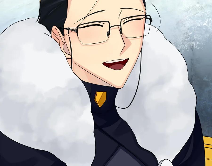 《King's Maker》第39话 全新的世界 第131页