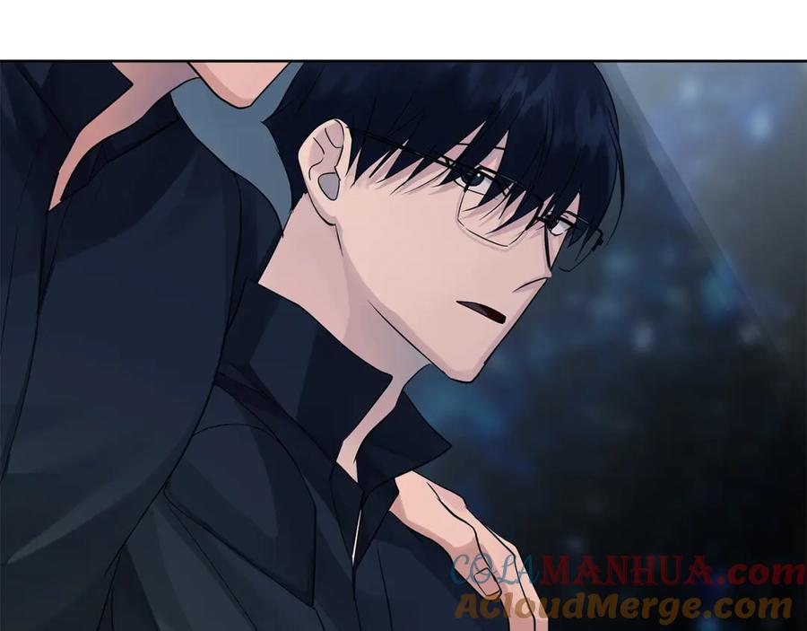 《King's Maker》第39话 全新的世界 第161页