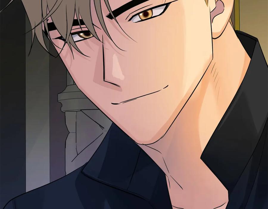 《King's Maker》第39话 全新的世界 第167页