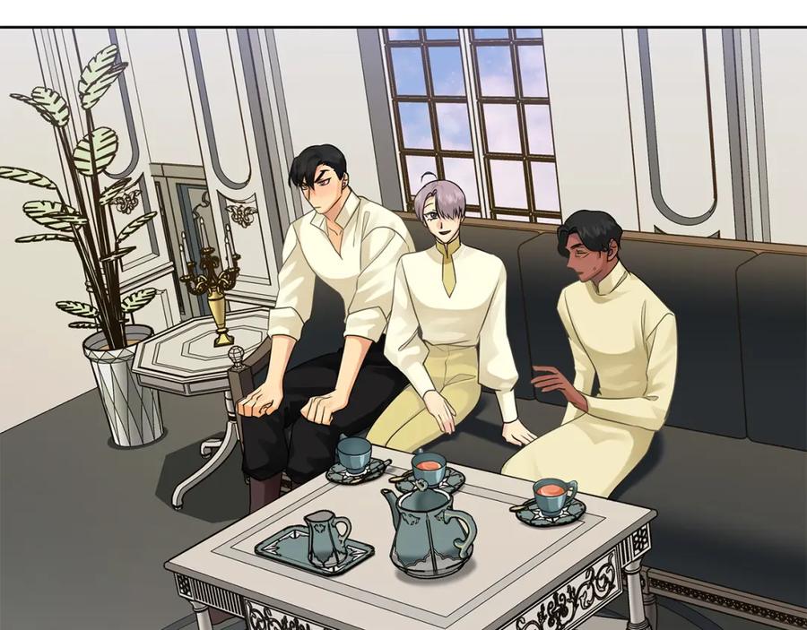 《King's Maker》第39话 全新的世界 第156页