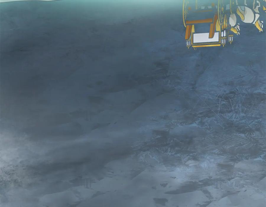 《King's Maker》第39话 全新的世界 第140页