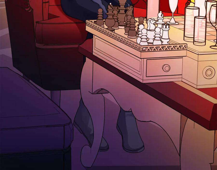 《King's Maker》第40话 最后一任皇帝 第146页