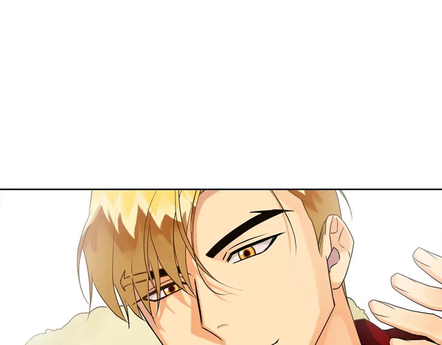 《King's Maker》第40话 最后一任皇帝 第178页