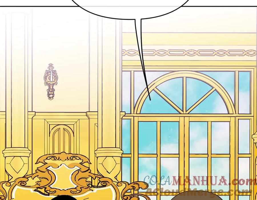 《King's Maker》第40话 最后一任皇帝 第93页