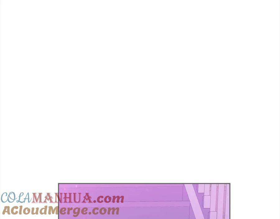 《King's Maker》第40话 最后一任皇帝 第153页