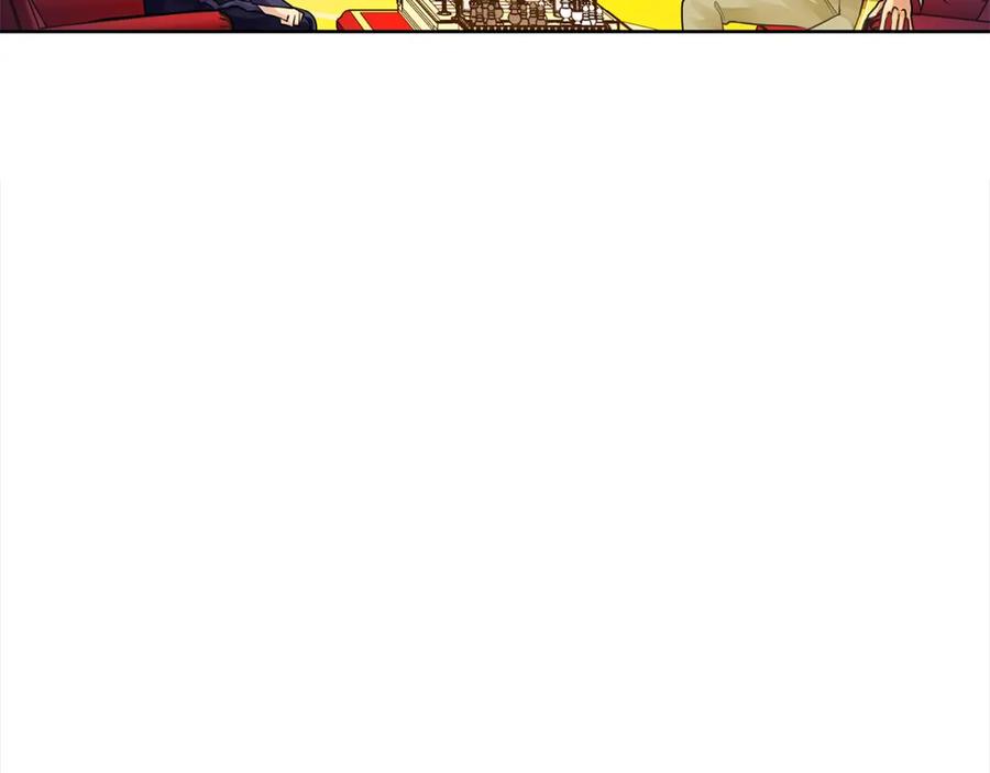 《King's Maker》第40话 最后一任皇帝 第152页
