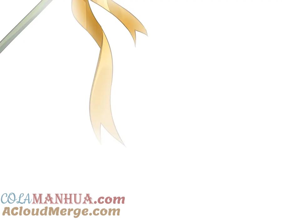 《King's Maker》第三季 完结篇 完成使命 第225页