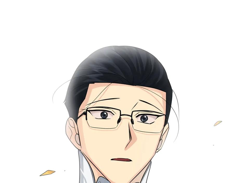 《King's Maker》第三季 完结篇 完成使命 第138页