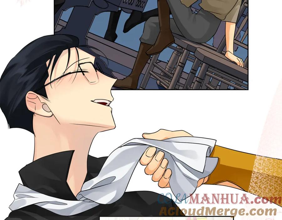 《King's Maker》第三季 完结篇 完成使命 第177页