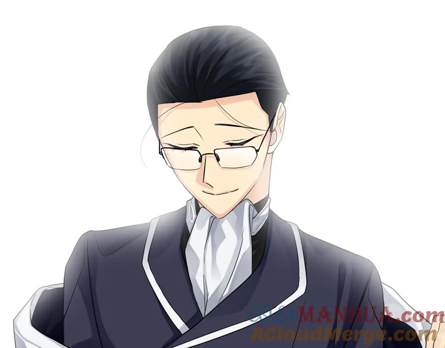 《King's Maker》第三季 完结篇 完成使命 第157页