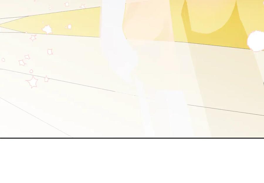 《King's Maker》第三季 完结篇 完成使命 第202页