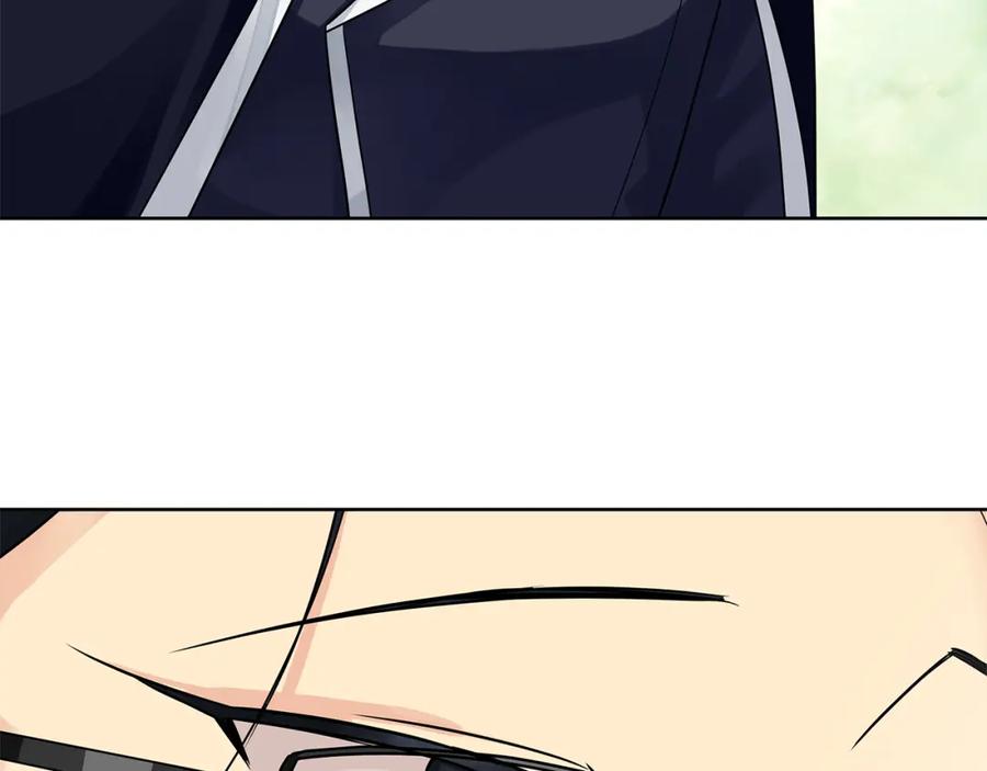《King's Maker》第三季 完结篇 完成使命 第23页