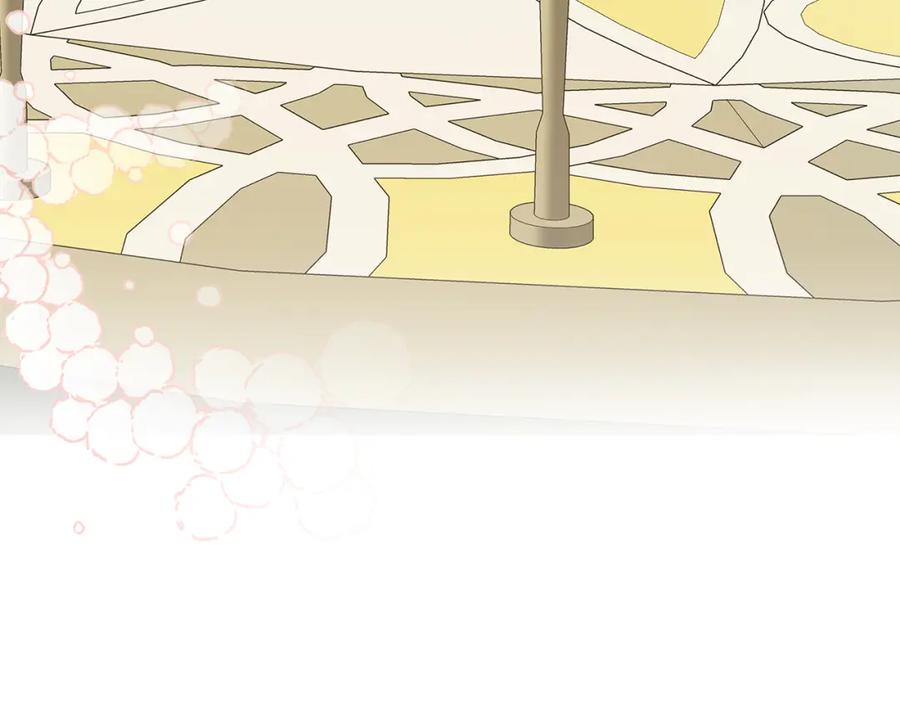 《King's Maker》第三季 完结篇 完成使命 第212页