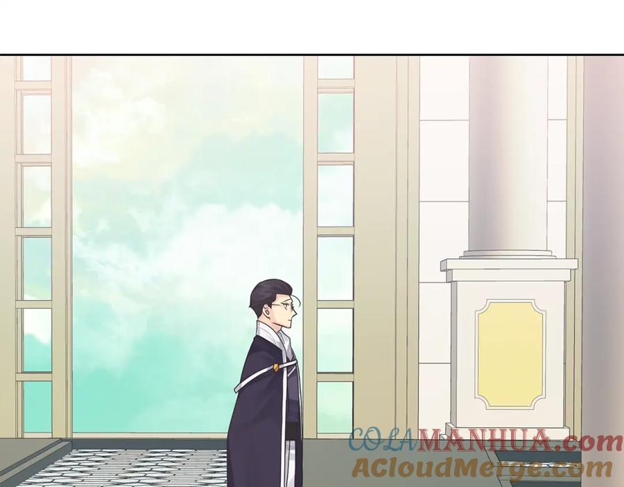 《King's Maker》第三季 完结篇 完成使命 第9页