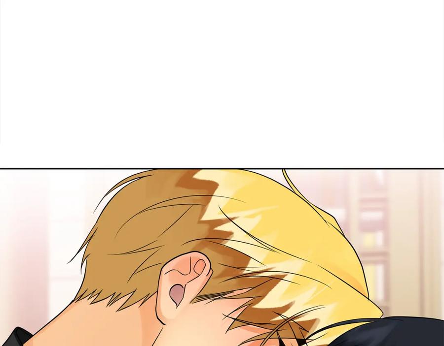 《King's Maker》第三季 完结篇 完成使命 第214页