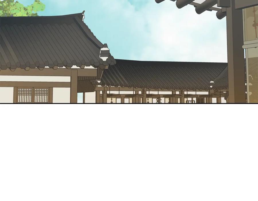 《King's Maker》第三季 完结篇 完成使命 第4页