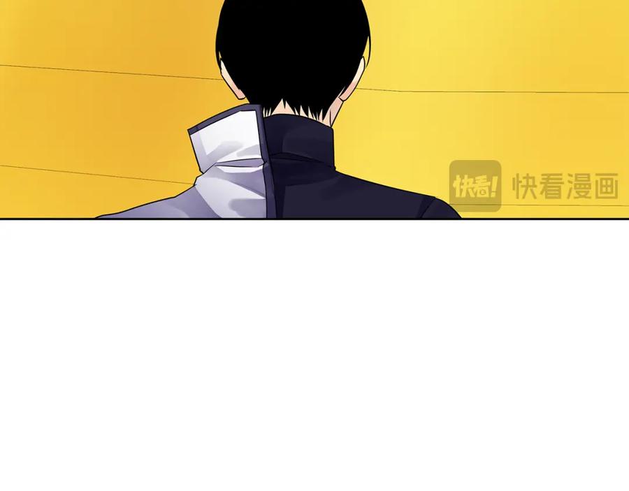 《King's Maker》第三季 完结篇 完成使命 第42页
