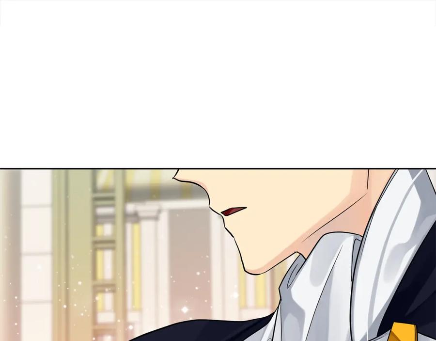 《King's Maker》第三季 完结篇 完成使命 第146页