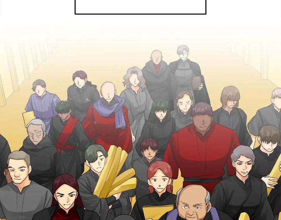 《King's Maker》第三季 完结篇 完成使命 第36页