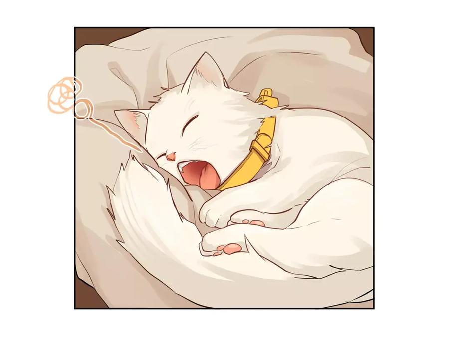 《King's Maker》第15话 反击的武器 第12页