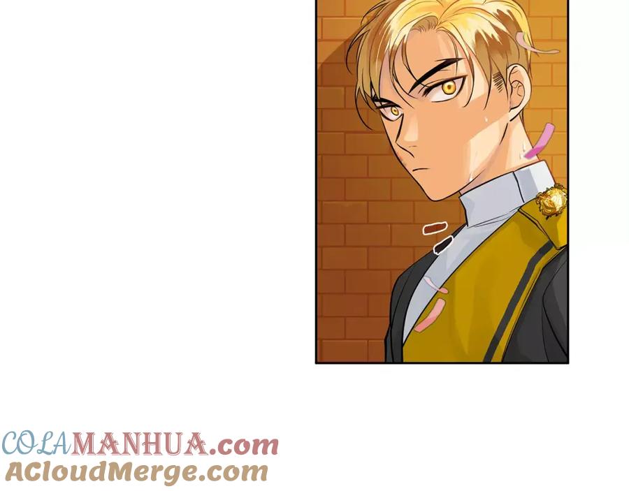 《King's Maker》第15话 反击的武器 第4页