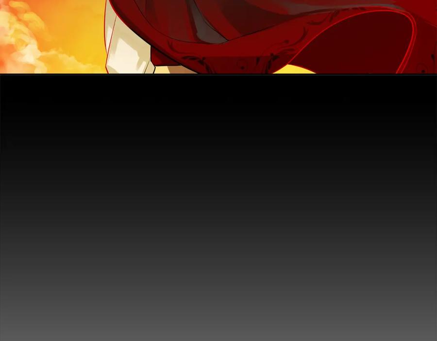 《King's Maker》第16话 五皇子登场！ 第6页