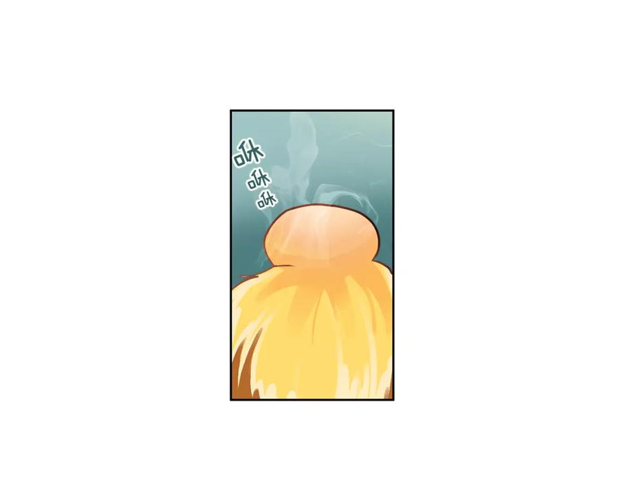 《King's Maker》第16话 五皇子登场！ 第60页