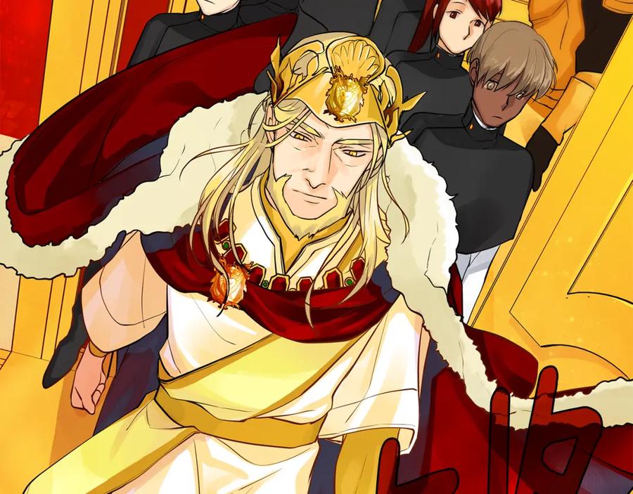 《King's Maker》第18话 首次宴会 第63页