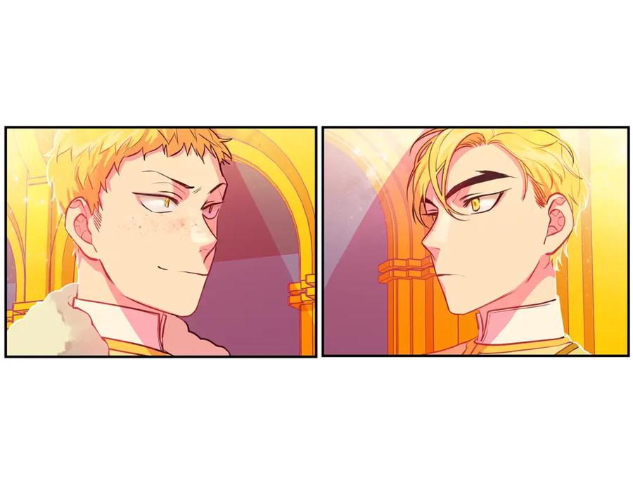 《King's Maker》第21话 谁是听话的傀儡 第5页
