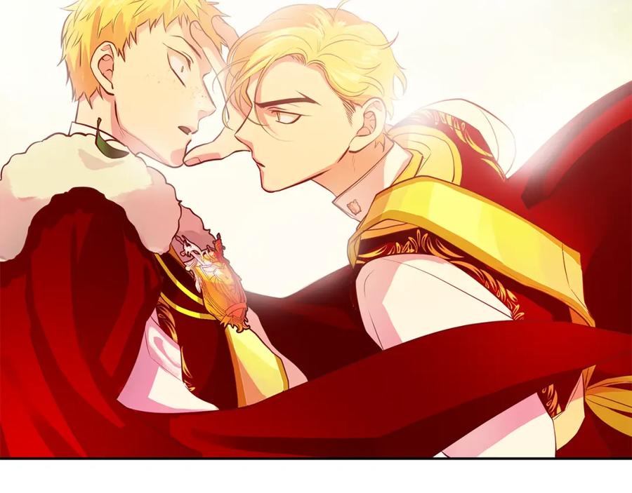 《King's Maker》第21话 谁是听话的傀儡 第35页