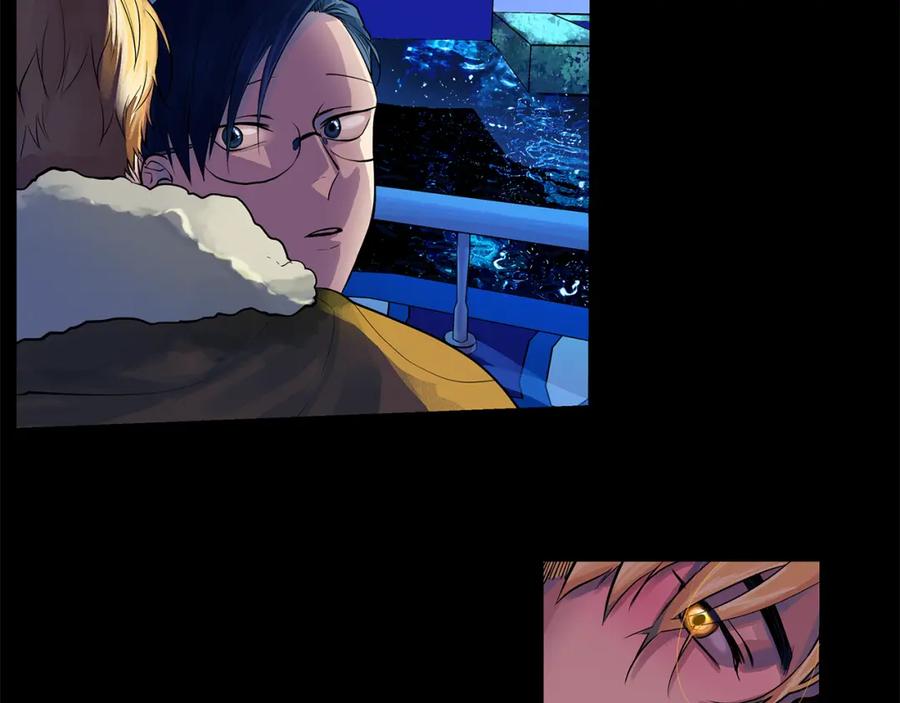 《King's Maker》第23话 与你共舞 第104页
