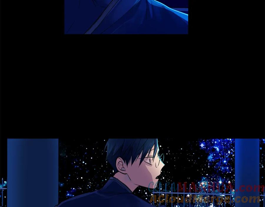 《King's Maker》第23话 与你共舞 第89页