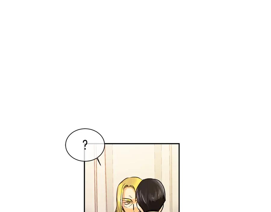 《King's Maker》第24话 暴君的癖好 第92页
