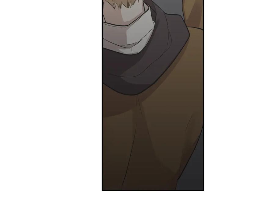 《King's Maker》第26话 不忠的代价 第95页