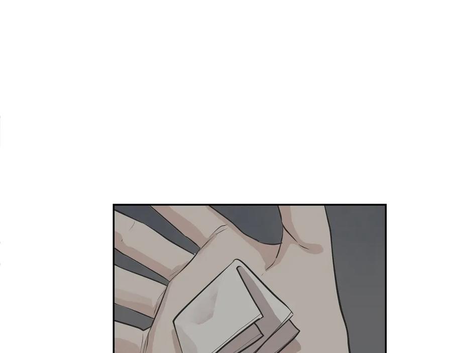 《King's Maker》第26话 不忠的代价 第96页
