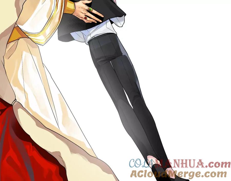 《King's Maker》第1话 市井皇子 第70页