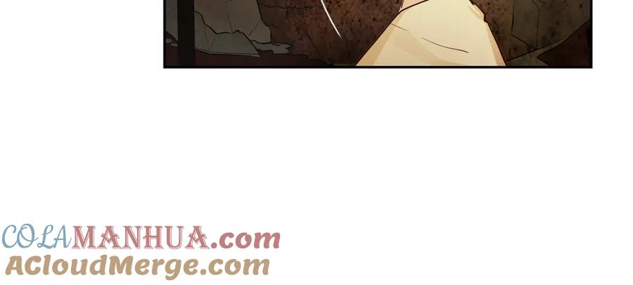 《King's Maker》第29话 公爵的独生子 第53页