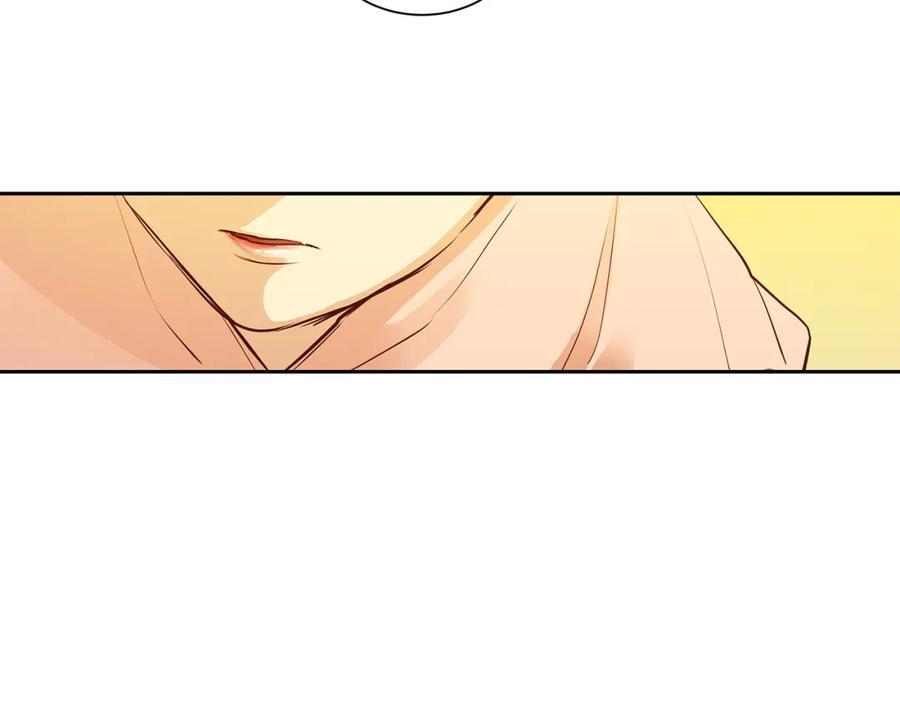 《King's Maker》第29话 公爵的独生子 第87页