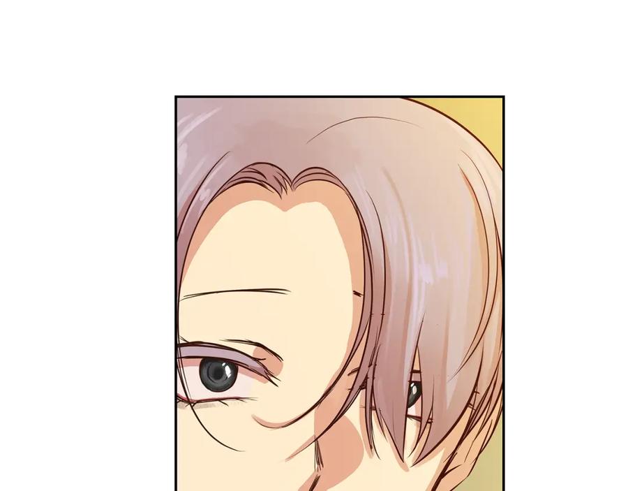 《King's Maker》第29话 公爵的独生子 第88页