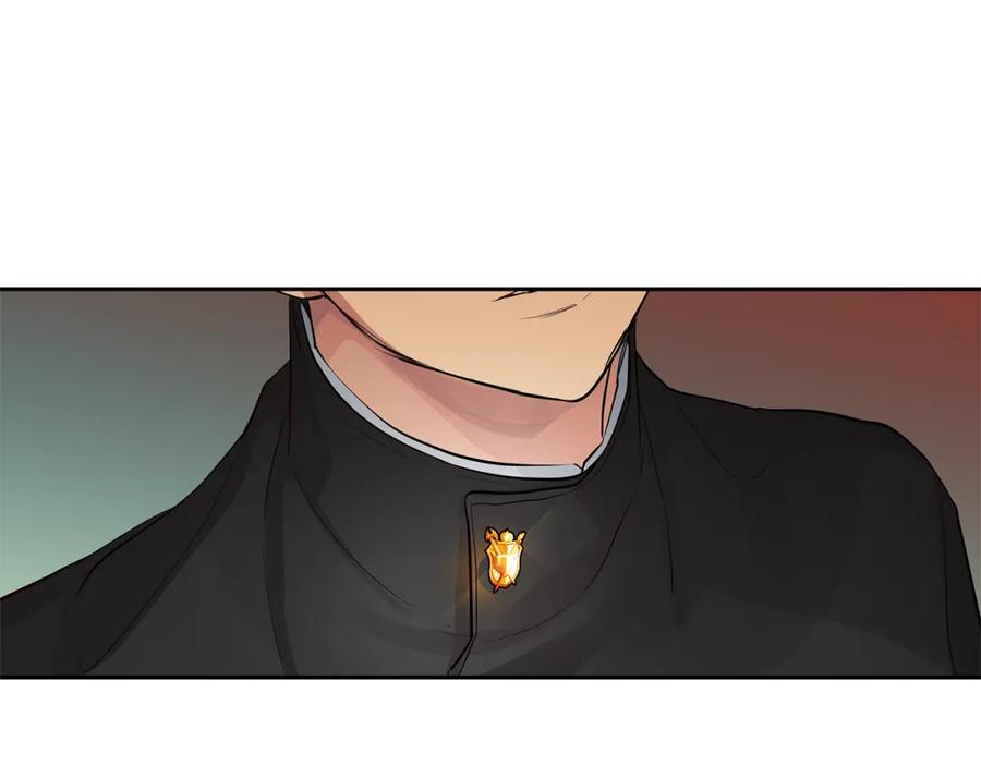 《King's Maker》第30话 吾王 第27页