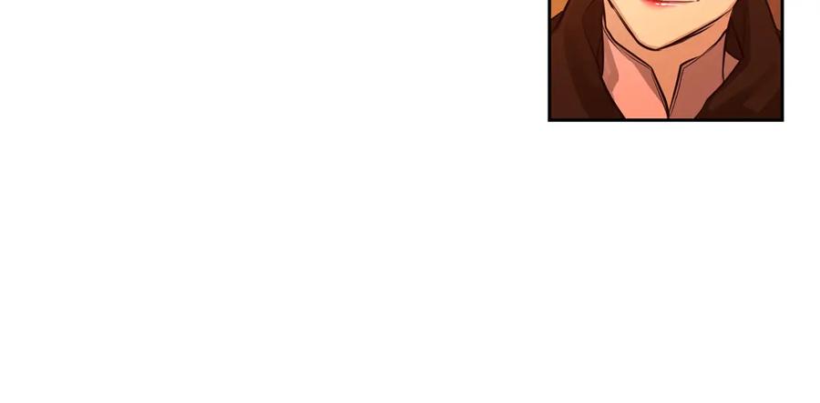 《King's Maker》第30话 吾王 第63页