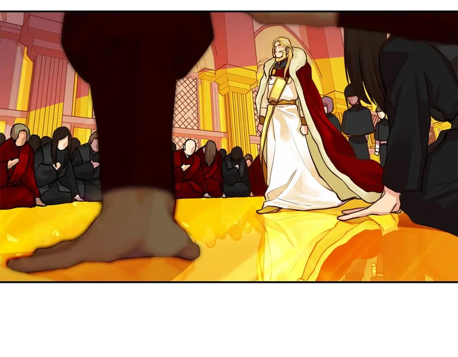 《King's Maker》第31话 我会站在您身边 第62页