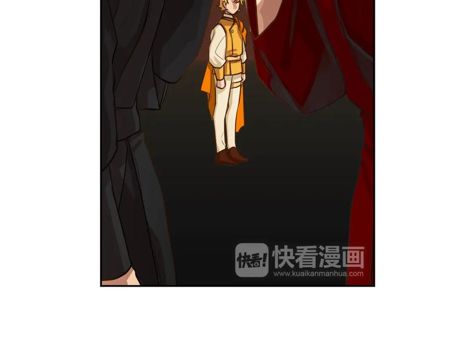 《King's Maker》第31话 我会站在您身边 第47页