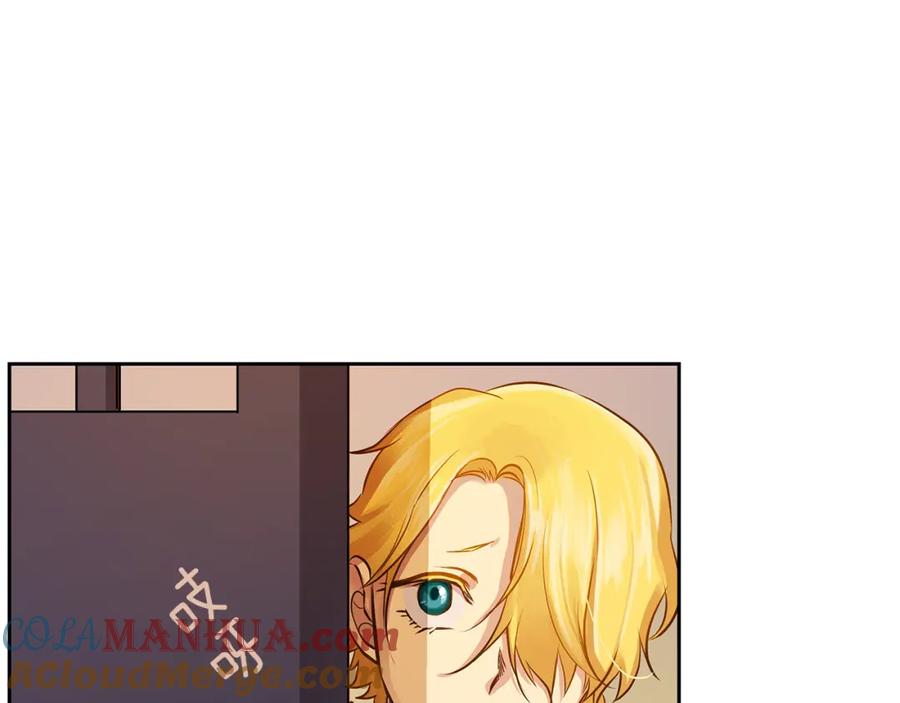 《King's Maker》第31话 我会站在您身边 第28页