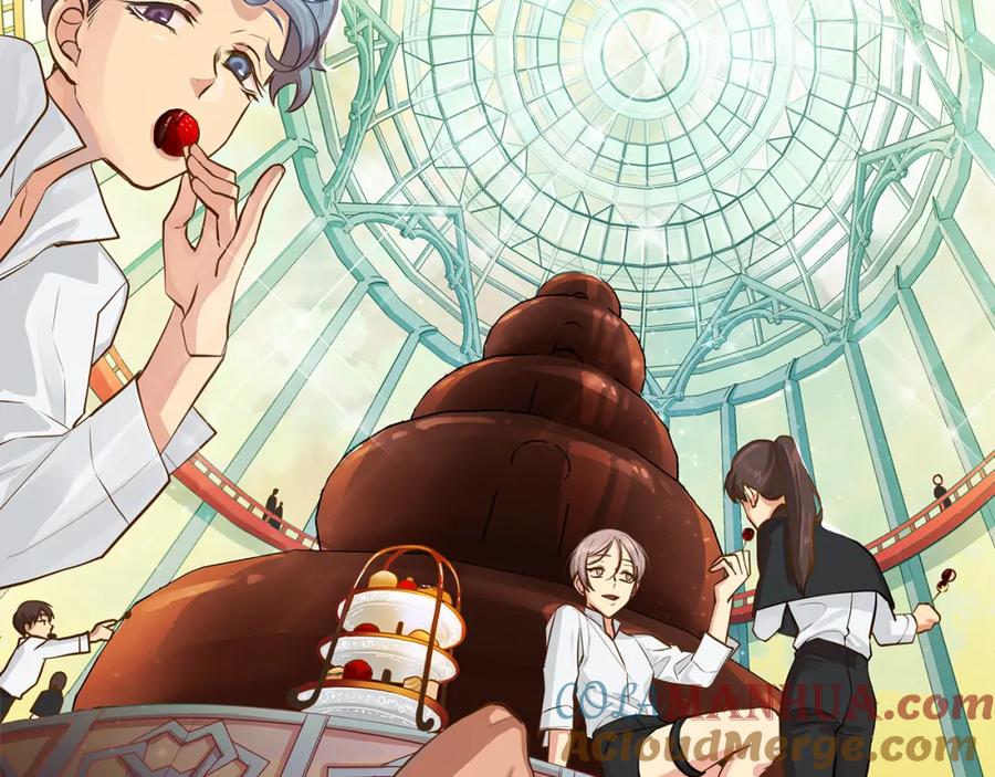 《King's Maker》第31话 我会站在您身边 第19页